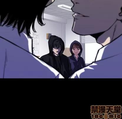 看门狗 看门狗 | 第4章 第125页