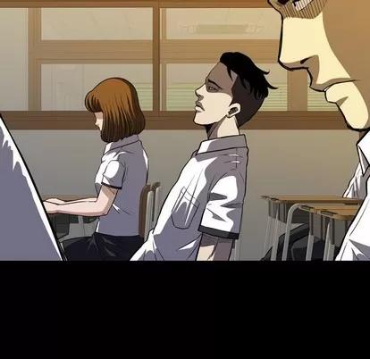 看门狗 看门狗 | 第5章 第7页