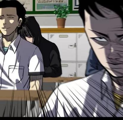 看门狗 看门狗 | 第5章 第18页