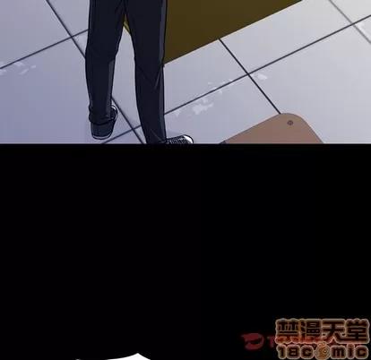 看门狗 看门狗 | 第5章 第30页