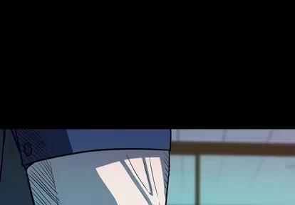 看门狗 看门狗 | 第6章 第1页