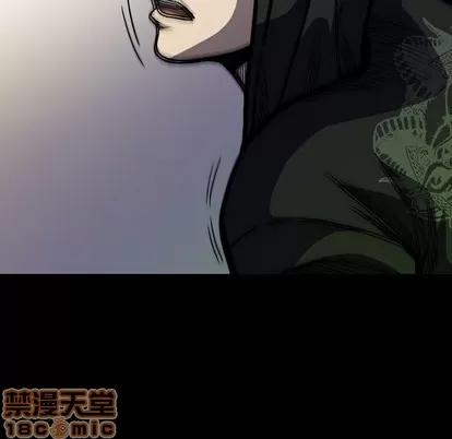 看门狗 看门狗 | 第7章 第65页