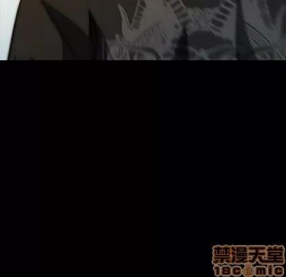 看门狗 看门狗 | 第7章 第155页