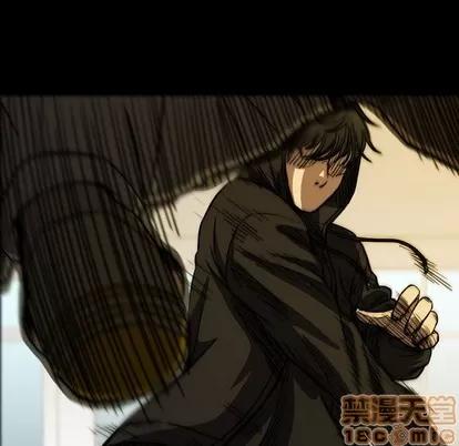 看门狗 看门狗 | 第8章 第60页