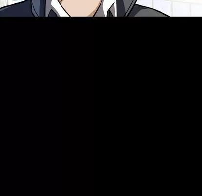 看门狗 看门狗 | 第8章 第84页