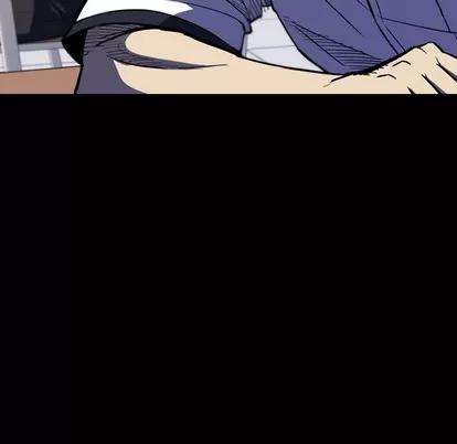 看门狗 看门狗 | 第8章 第97页