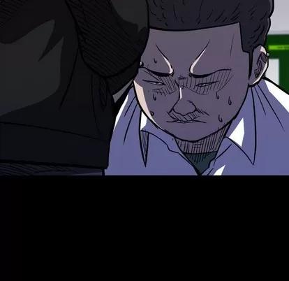 看门狗 看门狗 | 第8章 第104页