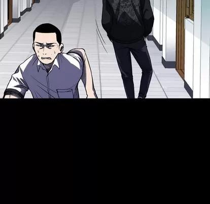 看门狗 看门狗 | 第8章 第122页