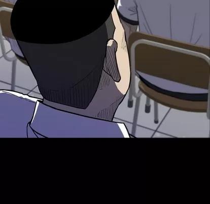 看门狗 看门狗 | 第10章 第32页