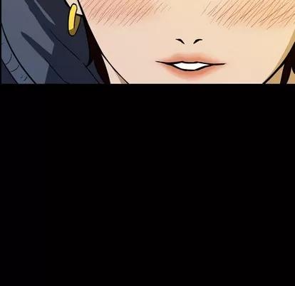 看门狗 看门狗 | 第10章 第134页