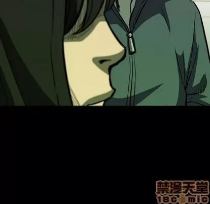 看门狗 看门狗 | 第10章 第140页