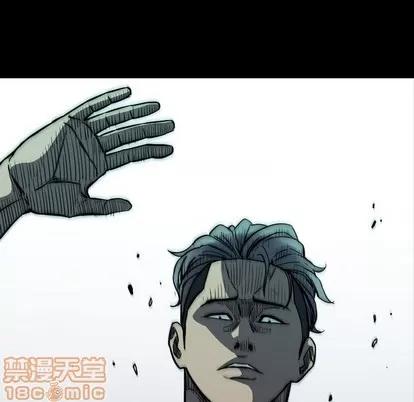 看门狗 看门狗 | 第10章 第185页