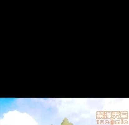 看门狗 看门狗 | 第11章 第85页