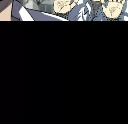 看门狗 看门狗 | 第11章 第116页