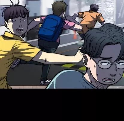 看门狗 看门狗 | 第11章 第129页