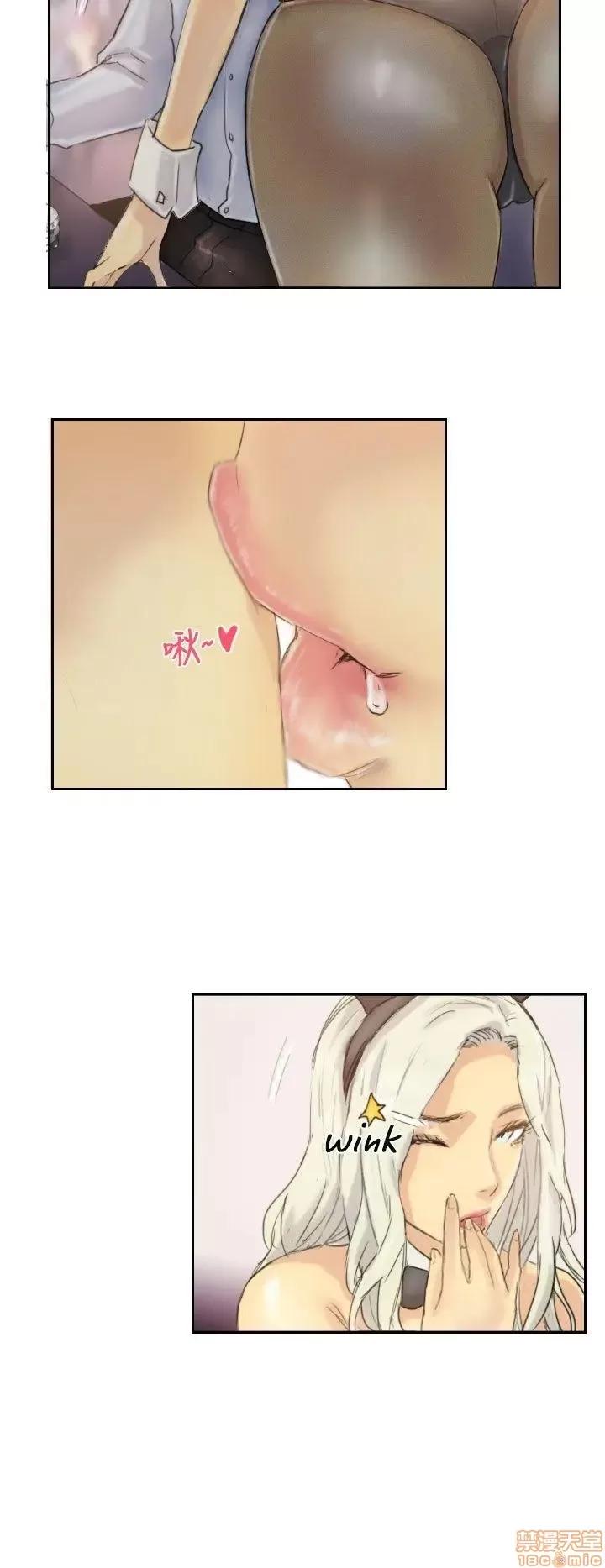 小偷 小偷 第142页