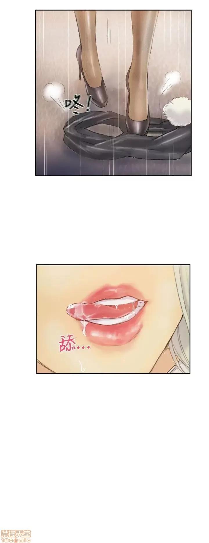 小偷 小偷 第146页