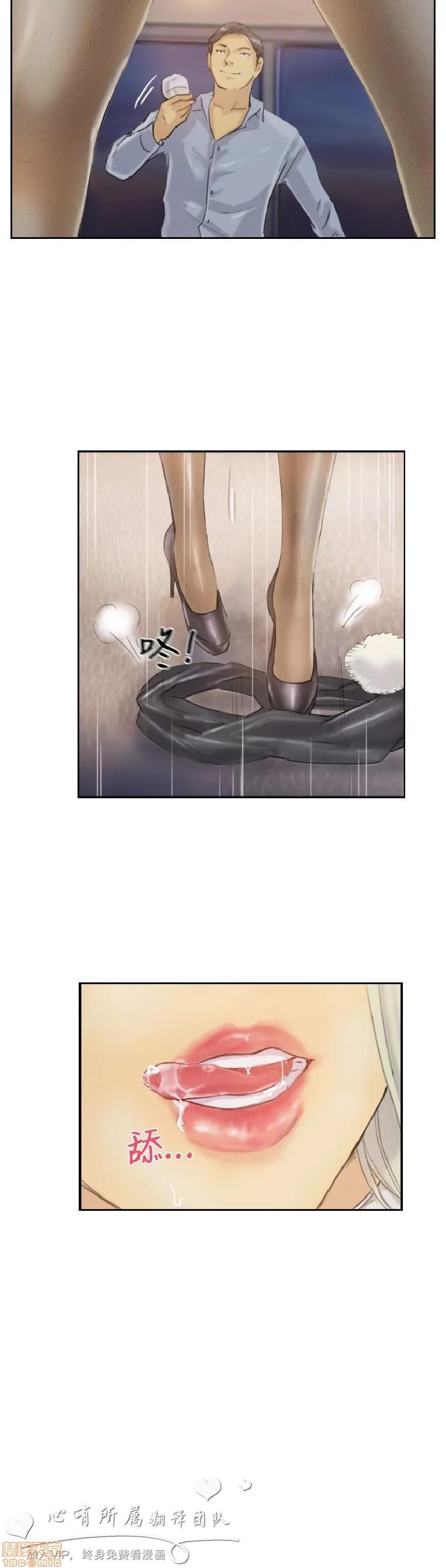 小偷 小偷 6-10.zip 第1页