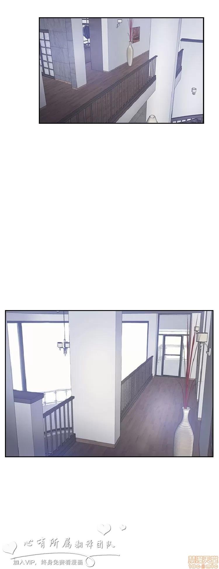 小偷 小偷 6-10.zip 第56页