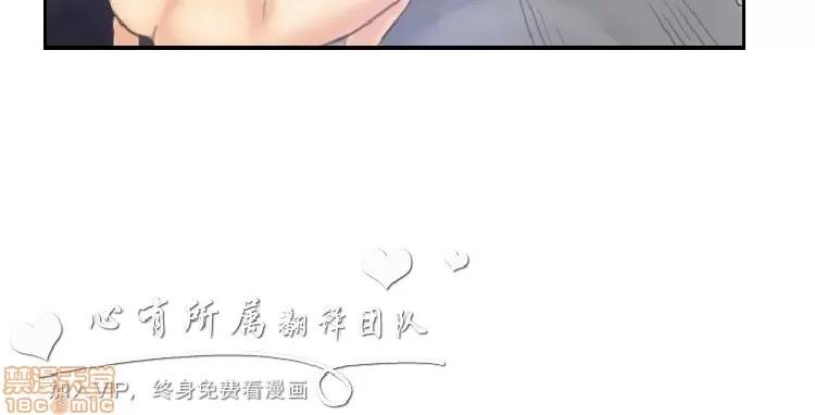 小偷 小偷 6-10.zip 第99页