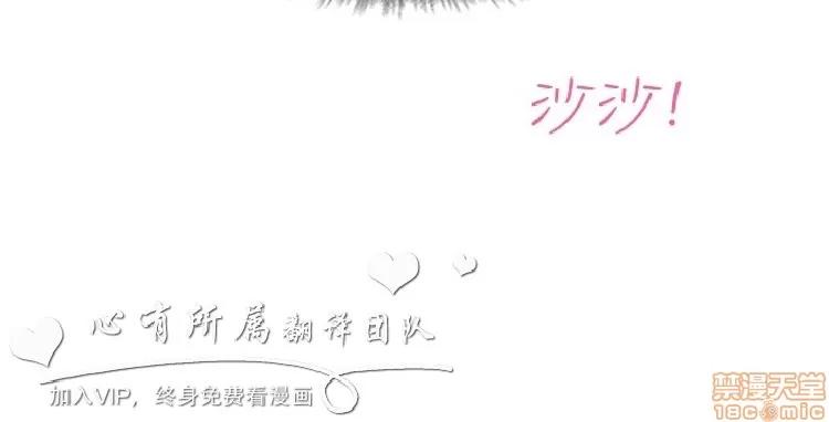 小偷 小偷 6-10.zip 第101页