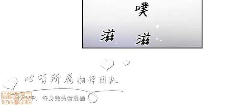小偷 小偷 6-10.zip 第106页