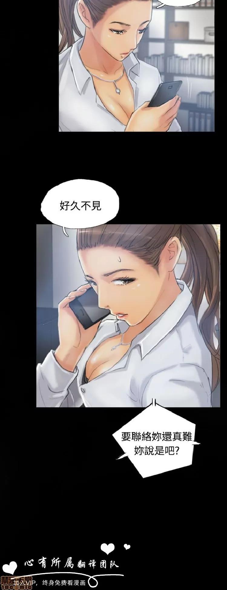小偷 小偷 11-15.zip 第10页