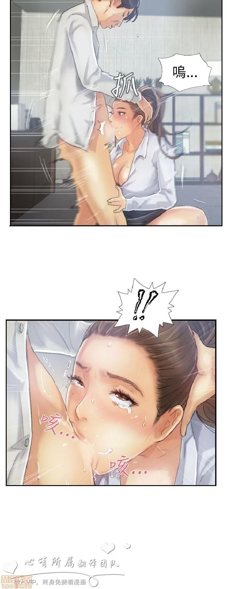 小偷 小偷 11-15.zip 第16页