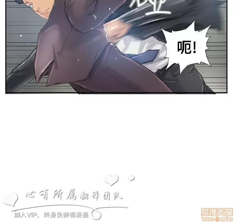 小偷 小偷 11-15.zip 第36页