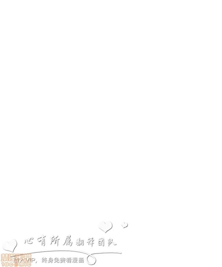 小偷 小偷 11-15.zip 第63页