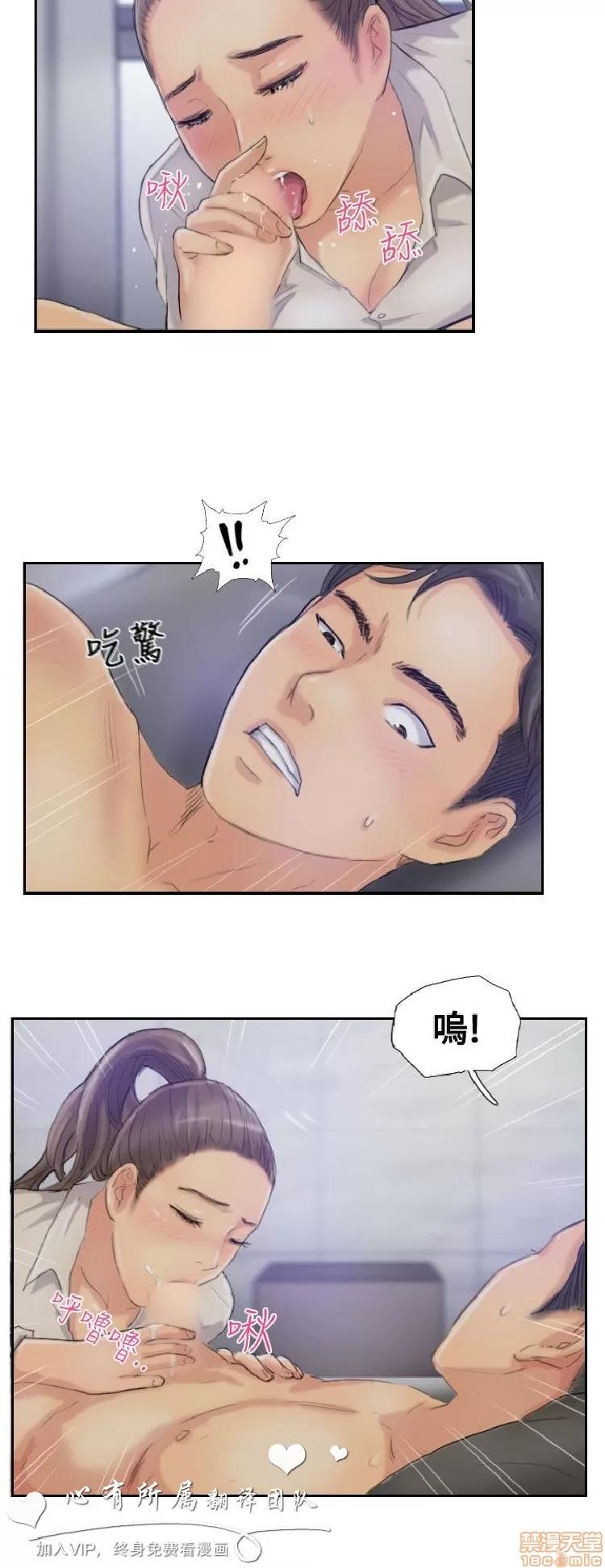 小偷 小偷 11-15.zip 第104页