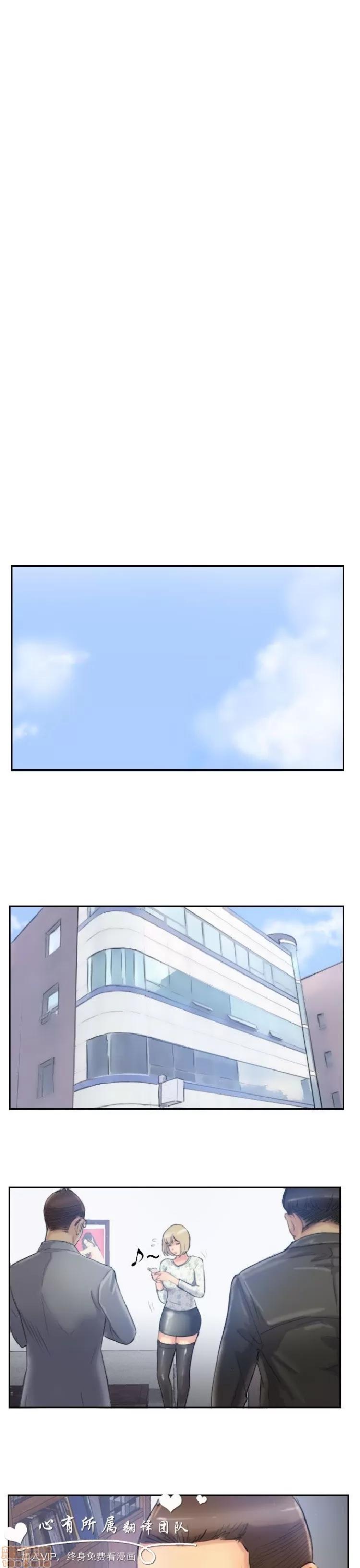 小偷 小偷 11-15.zip 第111页