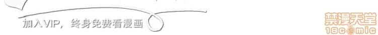 小偷 小偷 11-15.zip 第114页
