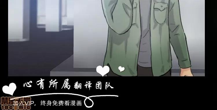 小偷 小偷 11-15.zip 第116页