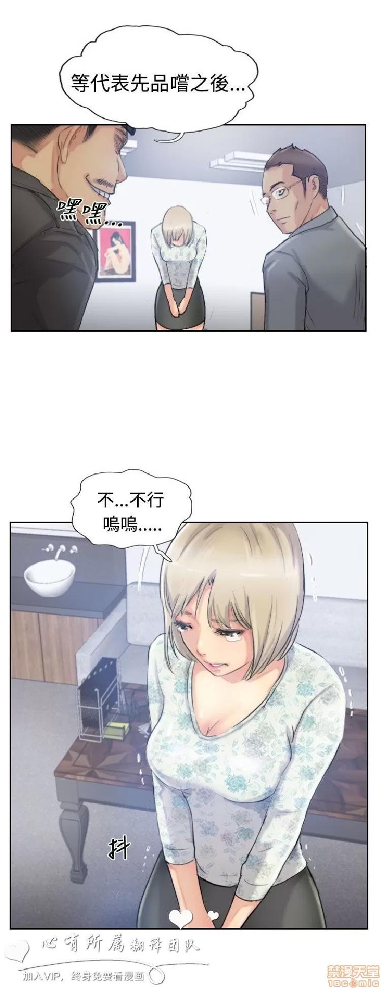 小偷 小偷 11-15.zip 第126页