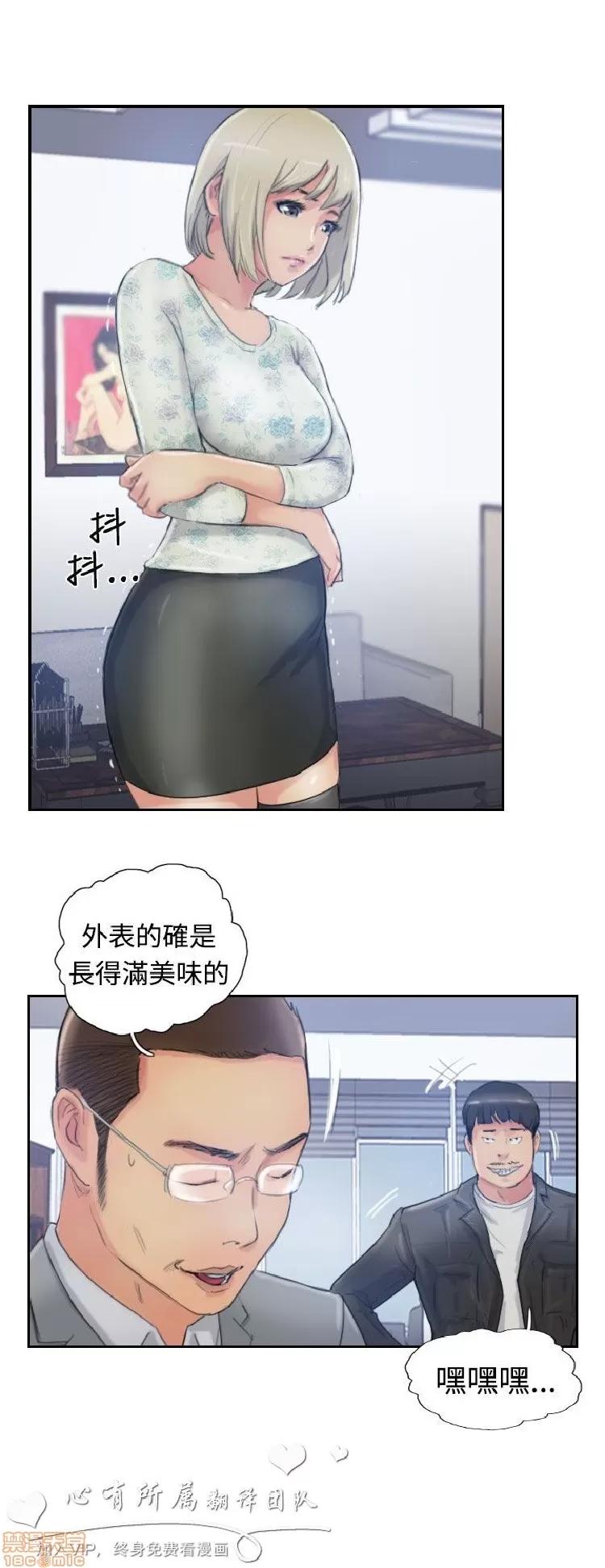 小偷 小偷 11-15.zip 第128页
