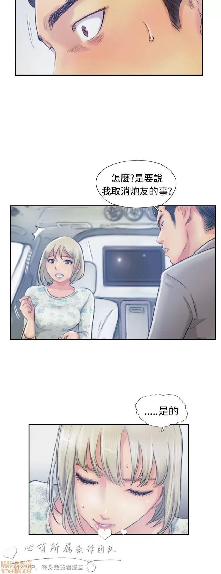 小偷 小偷 11-15.zip 第150页