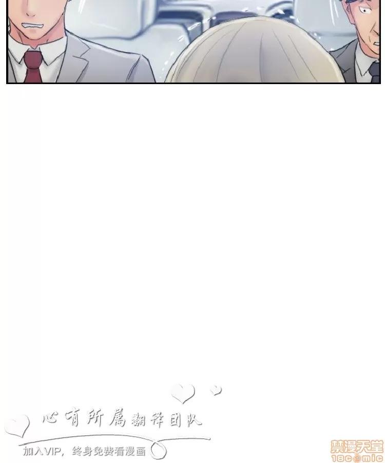 小偷 小偷 16-20.zip 第2页