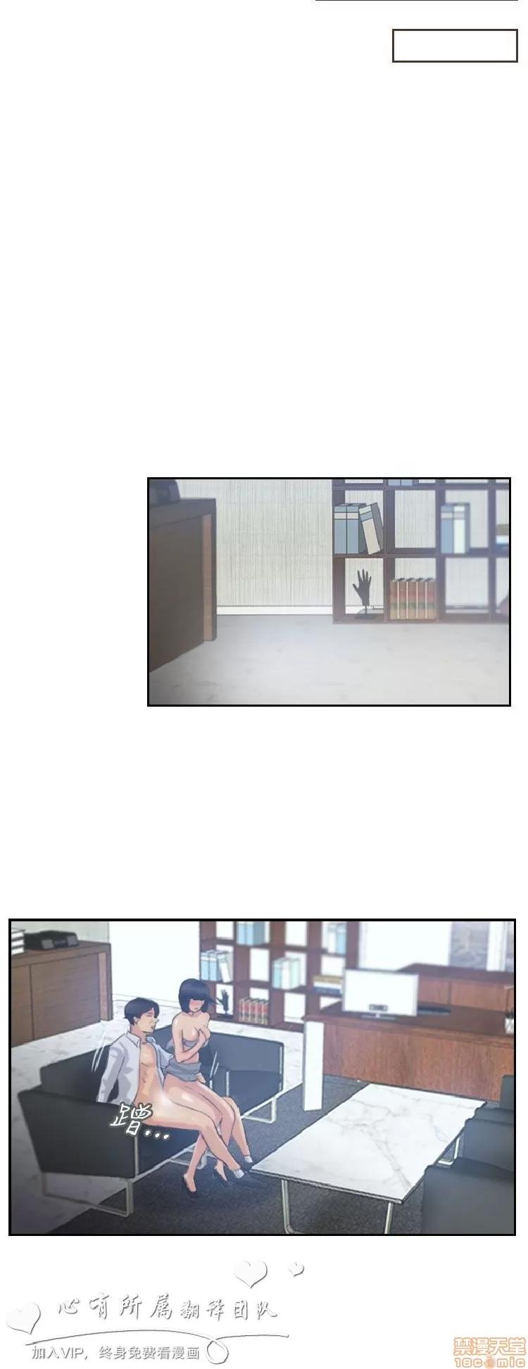 小偷 小偷 16-20.zip 第15页