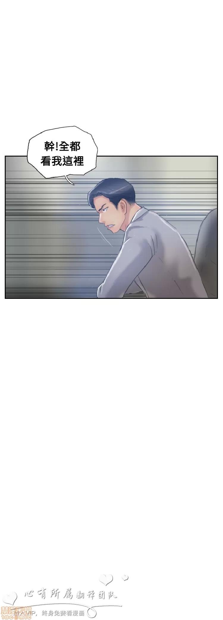 小偷 小偷 16-20.zip 第35页