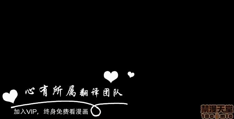小偷 小偷 16-20.zip 第41页