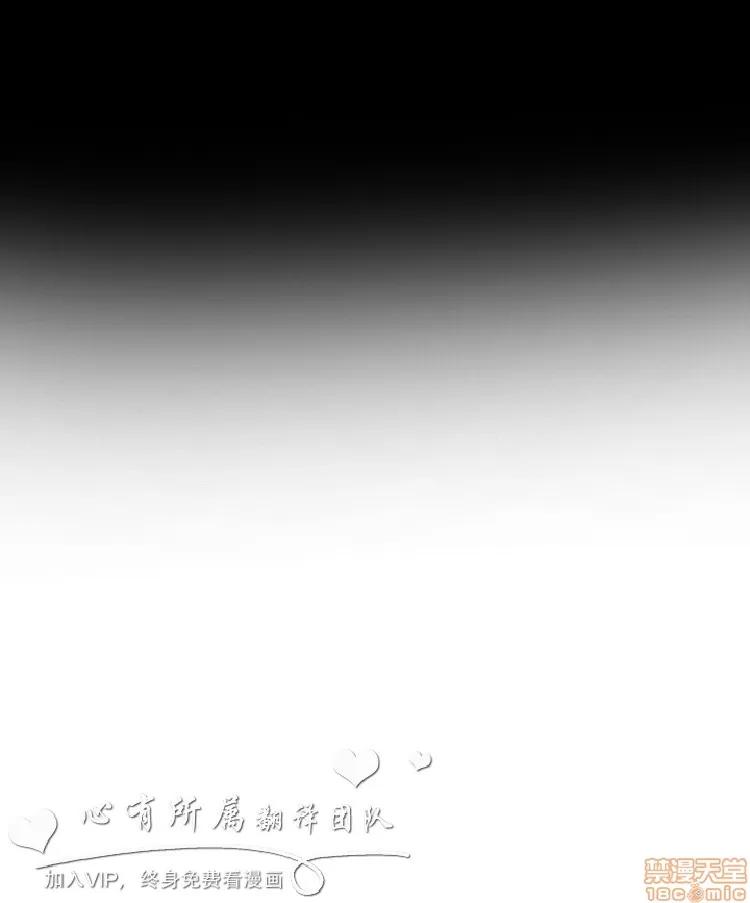 小偷 小偷 16-20.zip 第43页