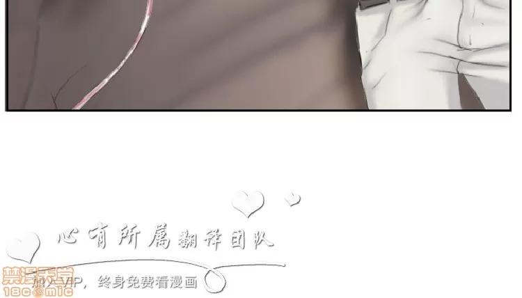 小偷 小偷 21-25.zip 第60页