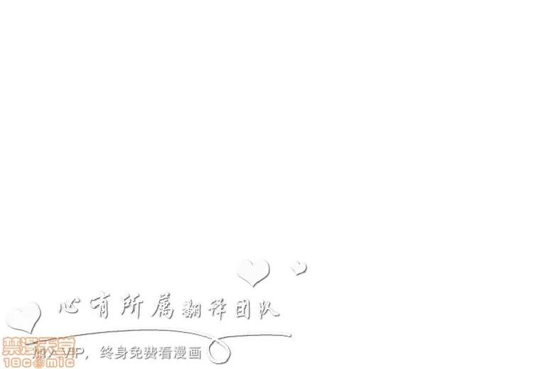 小偷 小偷 21-25.zip 第62页