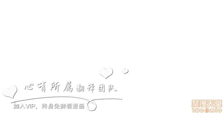 小偷 小偷 21-25.zip 第95页
