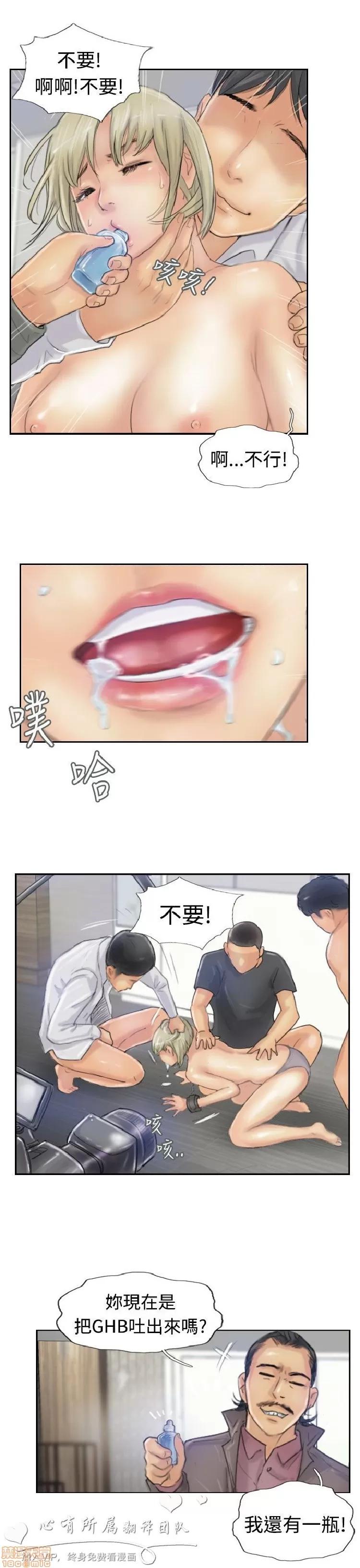 小偷 小偷 21-25.zip 第142页