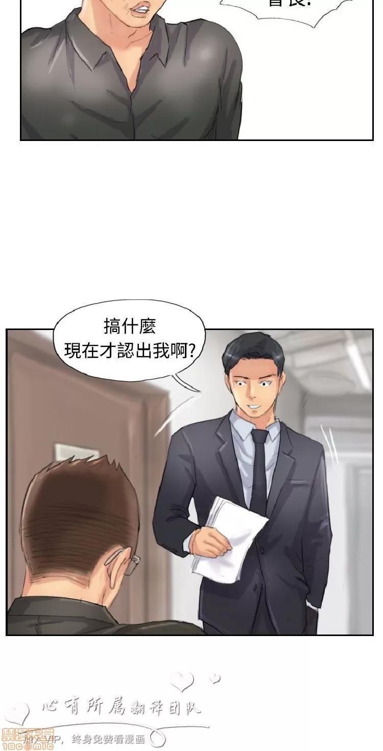 小偷 小偷 26-30.zip 第55页