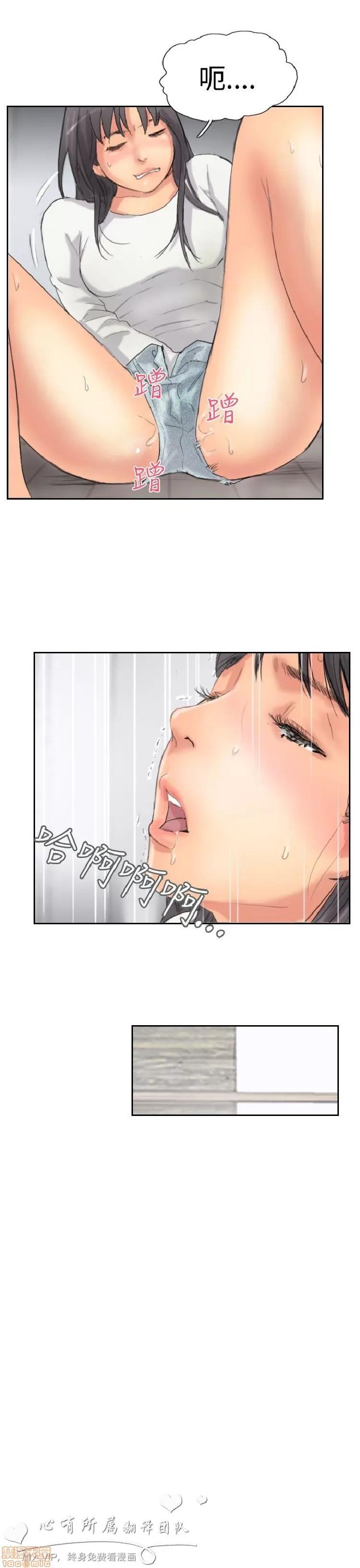 小偷 小偷 31-35.zip 第99页