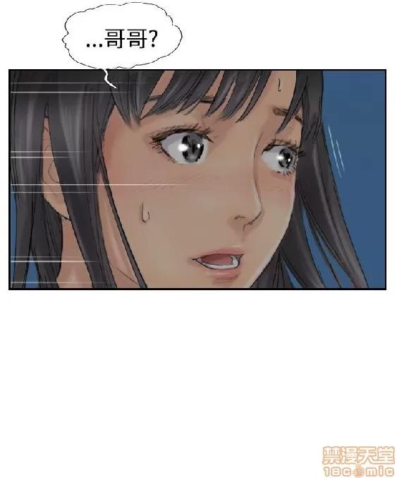 小偷 小偷 36-40.zip 第117页