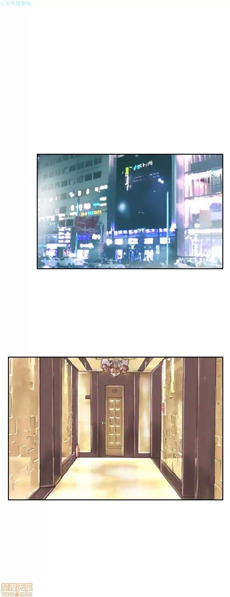 小偷 小偷 41-45.zip 第61页